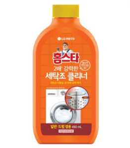 세탁기통세척 5단계 — 빨래에서 쉰내 나서 찾아본 진짜 원인 2 세탁기통세척